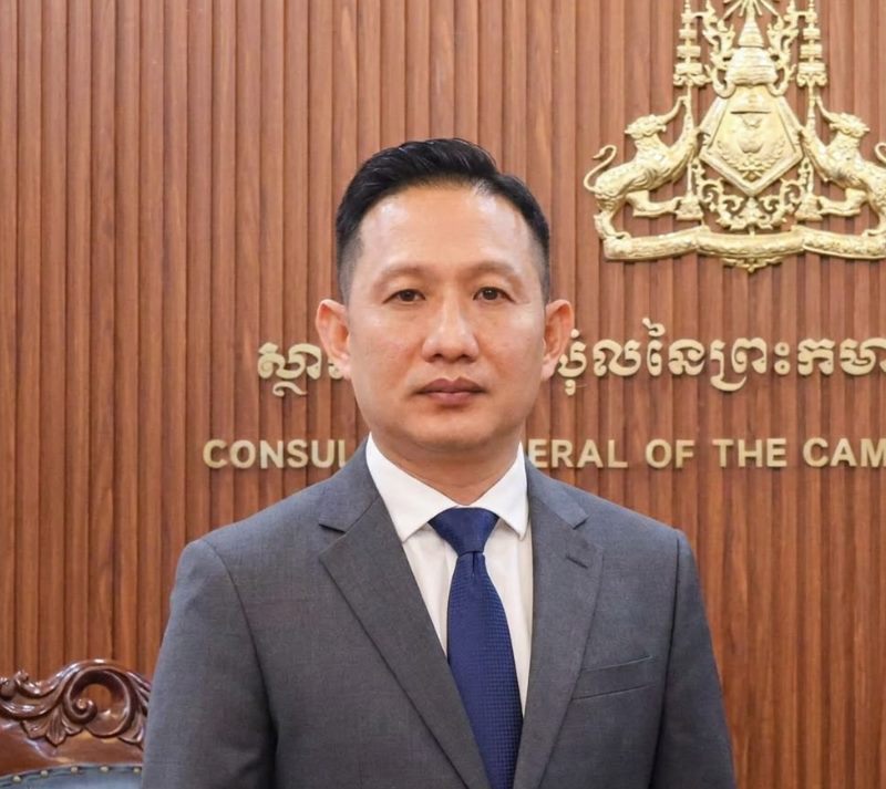 Lê Văn Vũ (Leng Vanthun)